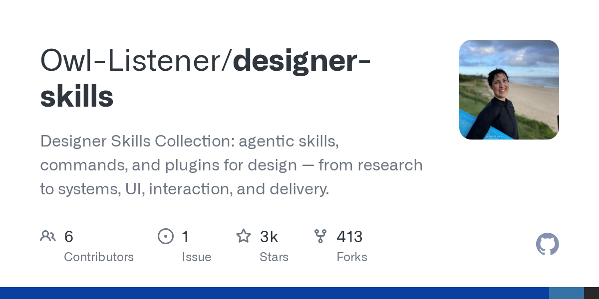 Owl-Listener/designer-skills on GitHub